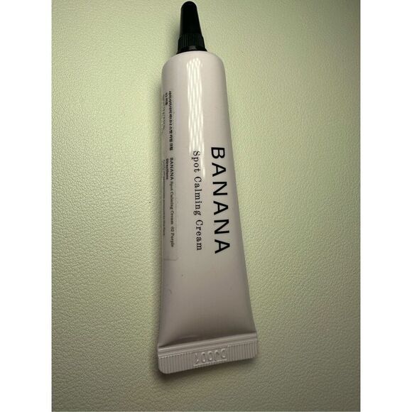shaishaishai - BANANA Spot Calming Cream - Color purple 15g - Picture 2 of 4